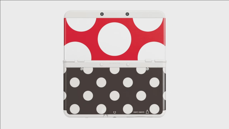 Illustration for article titled 38 Lovely Faceplates for the New 3DS